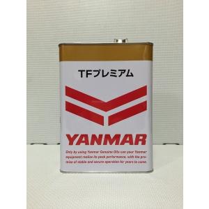 ヤンマー 純正 ディーゼルエンジンオイル スーパーロイヤル ヤンマー 純正 ディーゼルエンジンオイル スーパーロイヤル