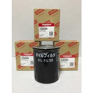 YANMAR ハイパーロイヤルオイル 10W-30　オイル　ディーゼル ヤンマー 純正 ディーゼルエンジンオイル スーパーロイヤル