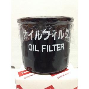 ヤンマー 純正部品 エンジンオイルフィルター ...の詳細画像1