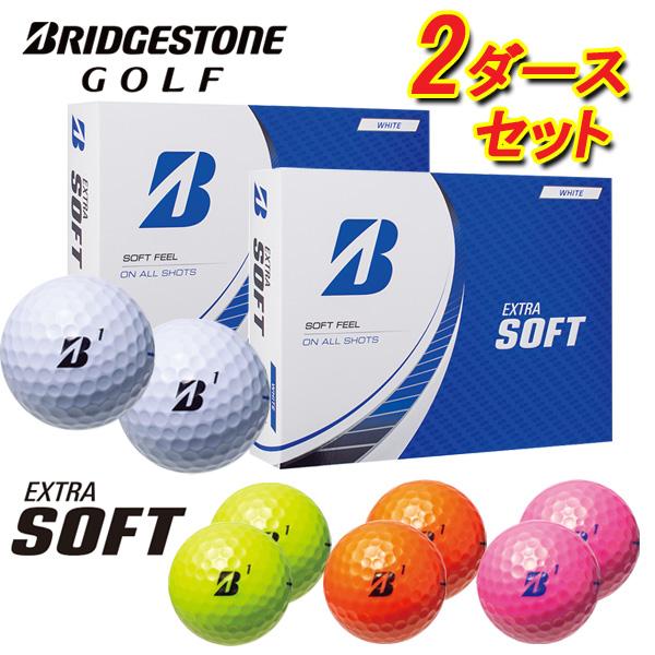 BRIDGESTONE ゴルフボール EXTRA SOFT「2ダースセット/24個入り」エクストラソ...