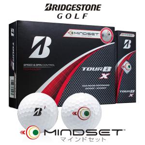ブリヂストン ツアーBX ホワイト 3ダース BRIDGESTONE GOLF 3ダースセット ブリヂストン ツアービー 2022 TOUR