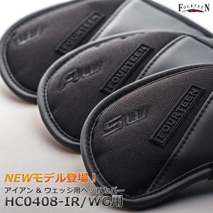フォーティーン アイアン・ウェッジ用ヘッドカバ...の詳細画像1