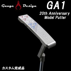 ゲージデザイン パター GA1 20th アニバーサリーモデル GAUGE DESIGN