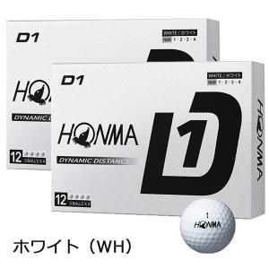 ホンマ D1 ゴルフボール 2024年モデル ...の詳細画像2