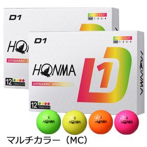 ホンマ D1 ゴルフボール 2024年モデル ...の詳細画像5