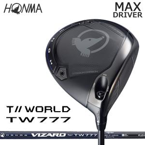 HONMA GOLF（本間ゴルフ） 【11月28日予約販売】HONMA T//WORLD TW777
