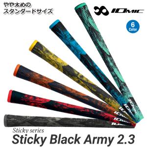IOMIC Sticky Black Army...の詳細画像1