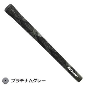IOMIC Sticky Black Army...の詳細画像2