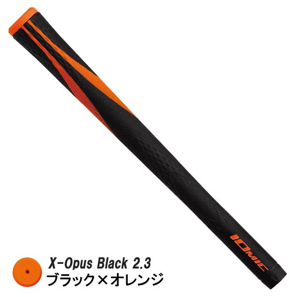 イオミック グリップ 「エックス・オーパス・ブラック2.3」 IOMIC X-Opus Black ...