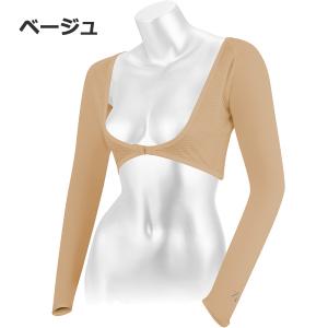 ゼロフィット ICE MESH ボレロ イオン...の詳細画像4