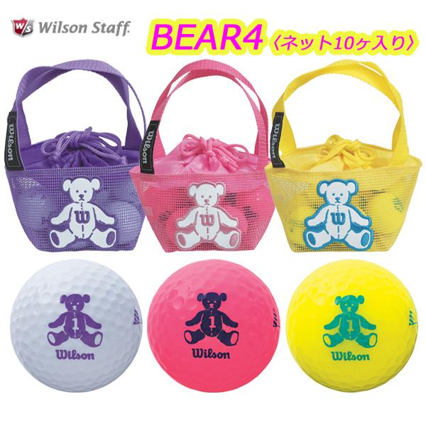 ウィルソン ベアー4  （ネット/10ヶ入） レディース ゴルフ ボール  WILSON BEAR ...