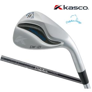 キャスコ  ドルフィン ウェッジ DW-123 Kasco Dolphin Wedge DW123「ストレートネック 」DP-231カーボンシャフト｜トミーゴルフ