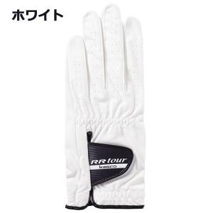 キャスコ RR tour RR-1015 Ka...の詳細画像2