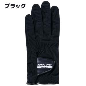 キャスコ RR tour RR-1015 Ka...の詳細画像3