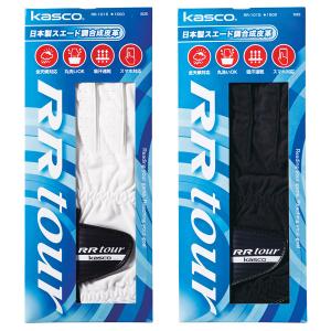 キャスコ RR tour RR-1015 Ka...の詳細画像4