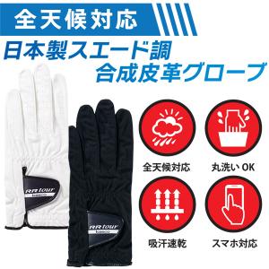 キャスコ RR tour RR-1015 Ka...の詳細画像5