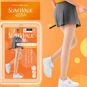 SLIM WALK GOLF 美脚&美尻 スト...の詳細画像1
