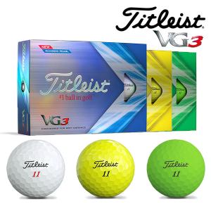 タイトリスト ゴルフボール 22 VG3 Titleist  「1ダース/12個入り」マットグリーン人気です！