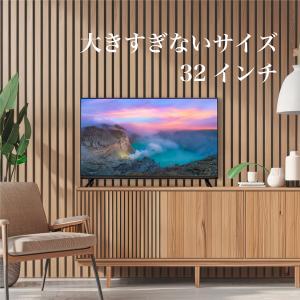 TEES 32V型 フルハイビジョン 3波(地...の詳細画像2
