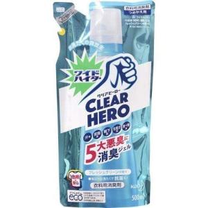 花王 蚊取り 防虫 害虫駆除の商品一覧 キッチン 日用品 文具 通販 Yahoo ショッピング