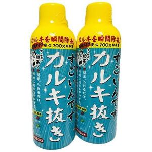 すごいんです 水槽の商品一覧 熱帯魚 アクアリウム用品 ペット用品 生き物 通販 Yahoo ショッピング