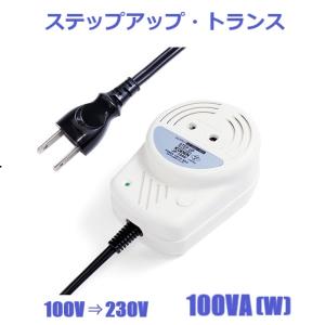 ステップアップトランス 昇圧変圧器 KODEN JP-100K 100V⇒230V 容量100W 海外の220V-240V仕様電気製品を日本で使用するための変圧器  即日発送OK｜tommyz