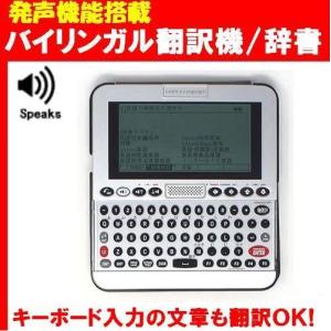 Cl通信 Con Labo Express