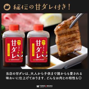 牛肉 はらみ 焼肉 究極ハラミ セット(4〜6...の詳細画像4
