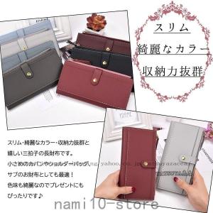 長財布 カードケース レディース おしゃれ 薄い 薄型 かわいい 使いやすい ボタン｜tomochan-shop