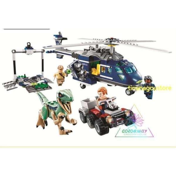 レゴ 新品　レゴブロック互換 LEGO ジュラシック・ワールド ブルーのヘリコプター追跡 75928...