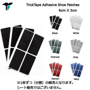 トリックテープ TrickTape 靴補修テープ スケートボード スケボー 6カラー 1枚 単品販売 Adhesive Shoe Patches