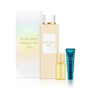 ALBION アルビオン フローラドリップ スペシャルキット