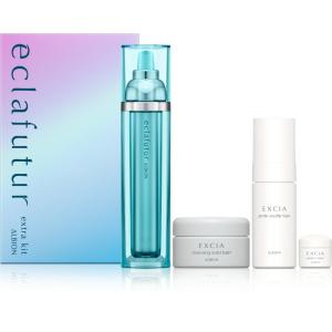 【お買得セット】ALBION アルビオン エクラフチュール d エクストラキット 60ml 限定発売 美容液 化粧水 リンクルリペアリフト 母の日 プレゼントおすすめ