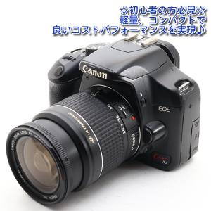α(ソニー) ソニー SONY α6400 ブラックボディ E 55-210mm α(ソニー) ソニー SONY α6400 ブラックボディ E 55-210mm
