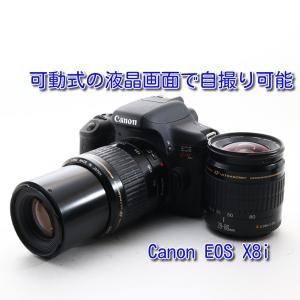 EOS Kiss キヤノン Canon X7i EF 70-300mm 望遠 レンズセット EOS Kiss キヤノン Canon X7i EF 70-300mm 望遠 レンズセット