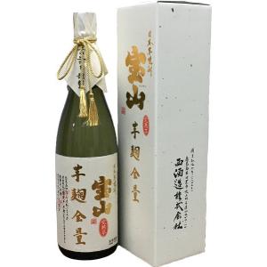 芋焼酎 宝山 芋麹全量 完熟 限定品  1.8L 入荷｜tomoda