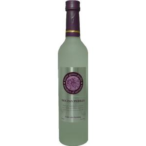 サウザ スリージェネレーション プラタ テキーラ 40度 750ml 正規品
