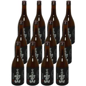 宝山 芋焼酎 富乃宝山 720ml 12本セット 送料無料 クーポンでさらにお