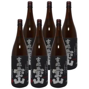 西酒造 芋焼酎 25度 6本入富乃宝山( とみの ほうざん )720ml×3本・吉兆