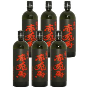 爆買 赤霧島 紫の赤兎馬 赤兎馬 3本セットH 900ml 1本 720ml 2本 送料