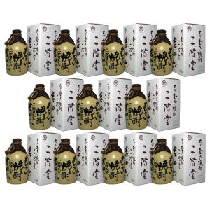吉四六　壺　720ml  ミーナページ‼️　10本 吉四六 「壺と瓶 10本で 」 麦焼酎 吉四六 25度 720ml 陶器 壺と