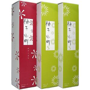 柚子小町 柚子のお酒 500ml : お酒・お米・食品のともだヤフー店