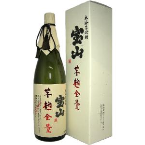 晴耕雨讀 芋焼酎 晴耕雨読 720ml 12本セット 送料無料 クーポンで
