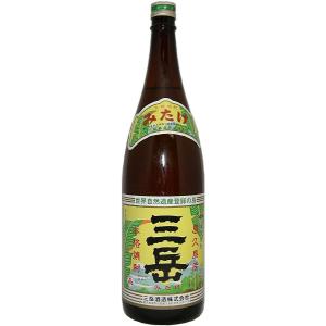 飛露喜・泉川 1.8L飲み比べセット 飛露喜・泉川 1.8L飲み比べセット 飛露喜・泉川 1.8L飲み