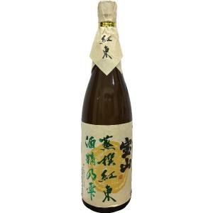 芋焼酎 宝山 蒸撰紅東 酒精乃雫 25度 限定品 1.8L｜tomoda