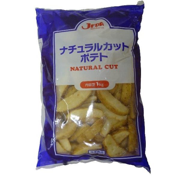 冷凍 JFDA ナチュラルカットポテト 1kg