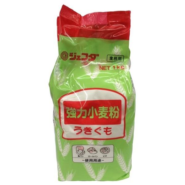 JFDA うきぐも 強力粉 1kg