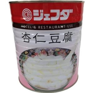 JFDA 杏仁豆腐 3kg 1号缶｜tomoda