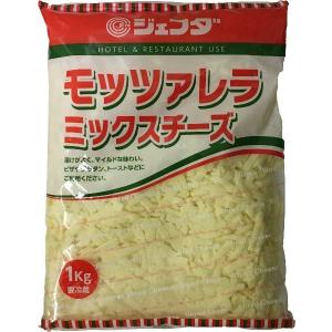 冷蔵 JFDA モッツァレラミックスチーズ 1kg｜tomoda