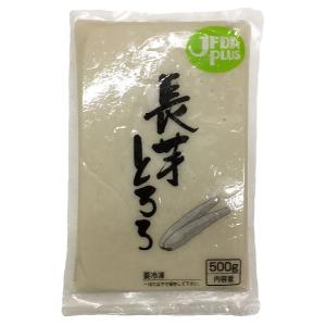 冷凍 JFDAPLUS 山芋トロロ 500g 中国産｜tomoda